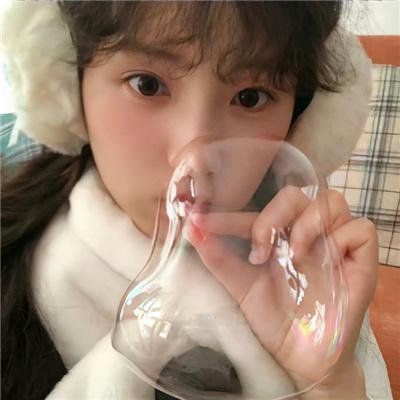 不做爱情傻子